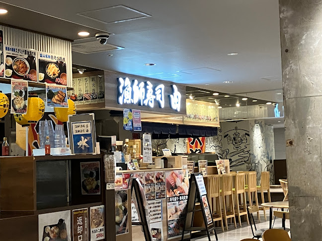 Comentarii opinii despre きときと寿し富山駅店 とやマルシェのれん横丁