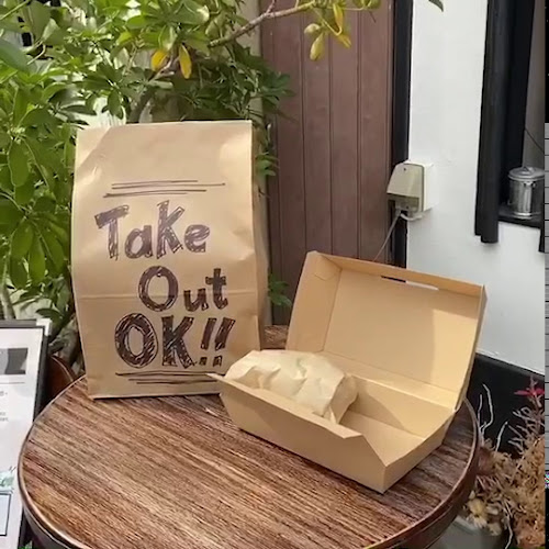 Opinii despre KAKUMEI Burger&Café în 大田区 - 飲食業