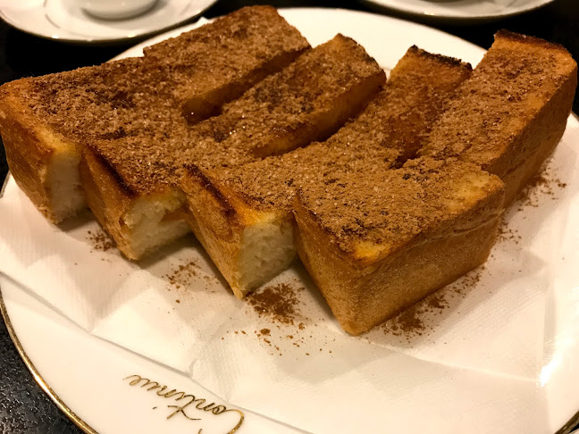 Comentarii opinii despre カフェ・コンティニュー