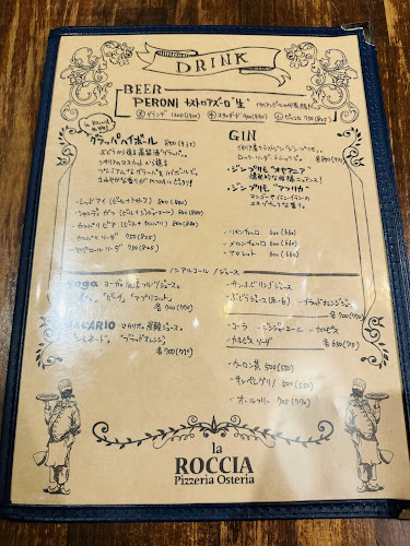 Pizzeria Osteria la ROCCIA - 飲食業