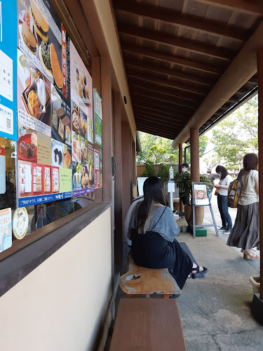 夢菓房たから - 飲食業