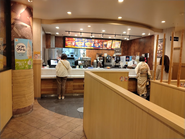 Comentarii opinii despre ロッテリア 京阪出町柳駅