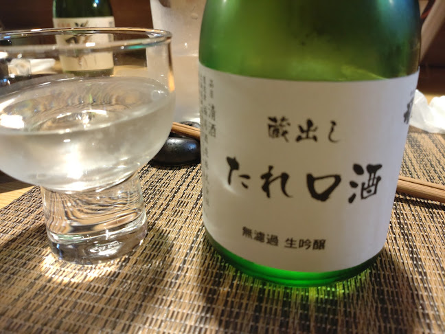 酒房福笑 - 飲食業