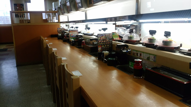 くら寿司 鳩ヶ谷店 - 飲食業