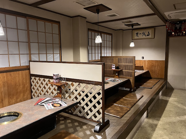 焼肉 北義 - 飲食業