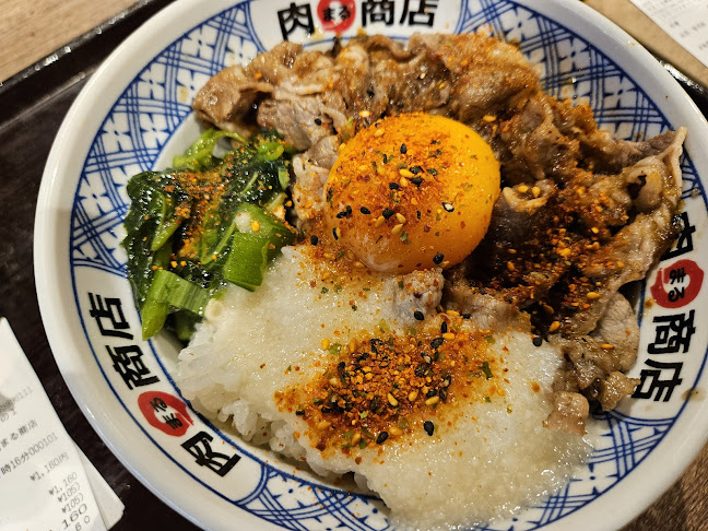 Comentarii opinii despre 肉問屋肉まる商店 イオンモール神戸南店