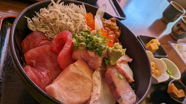 すなお - 三鷹市