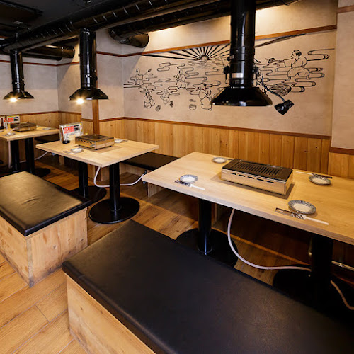 Comentarii opinii despre 牛の助 肉之進 TANJIRO