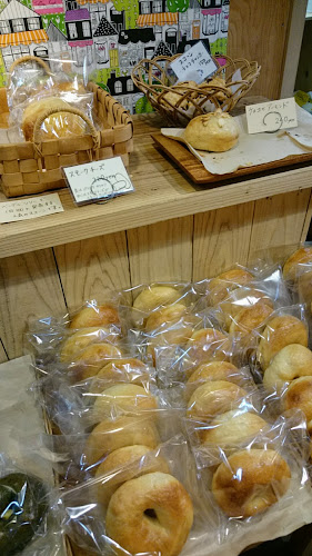 Comentarii opinii despre ベーグルツリー