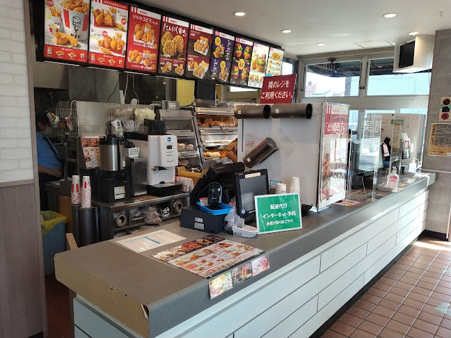 ケンタッキーフライドチキン金城店 - 名古屋市