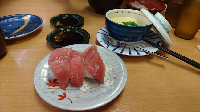 活魚寿司 鶴原店