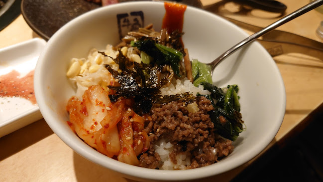 Comentarii opinii despre 牛角 八戸ゆりの木通り店