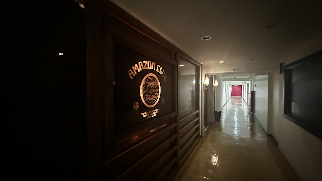 アマゾンクラブ - 飲食業