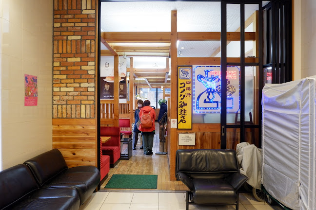 〒600-8417 京都府京都市下京区松原通烏丸東入ル南側俊成町４３８ 1F