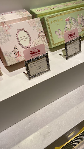 Comentarii opinii despre LADUREE 渋谷フードショー