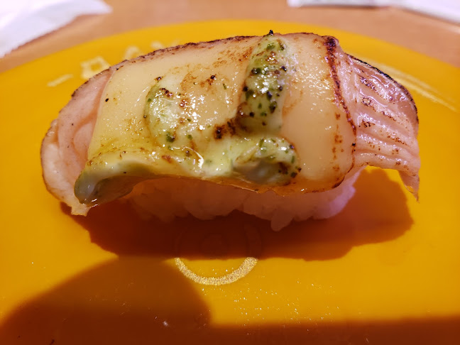 Comentarii opinii despre スシロー 都城甲斐元店