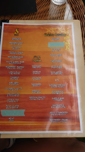 Opinii despre ノアノップ în 北区 - 飲食業