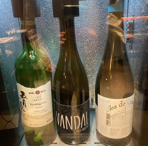 Comentarii opinii despre wine＠EBISU