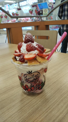 Comentarii opinii despre サーティワンアイスクリーム 幕張イトーヨーカドー店