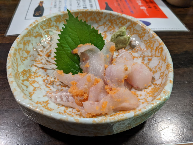 米子の居酒屋 庄屋 - 米子市