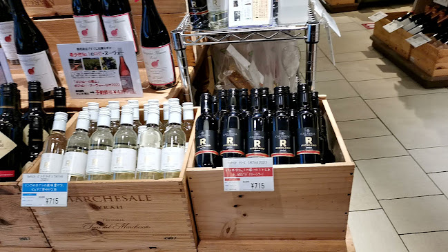 Opinii despre ヴィノスやまざき エキュート品川店 în 港区 - 飲食業