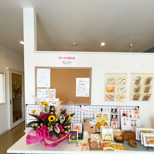 カフェ九十九島ねこの郷