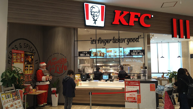 ケンタッキーフライドチキンカナートモール伏見店