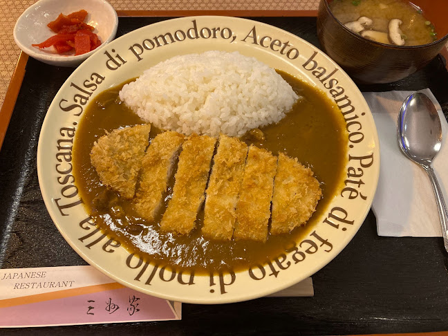 Opinii despre 三州家 în 墨田区 - 飲食業