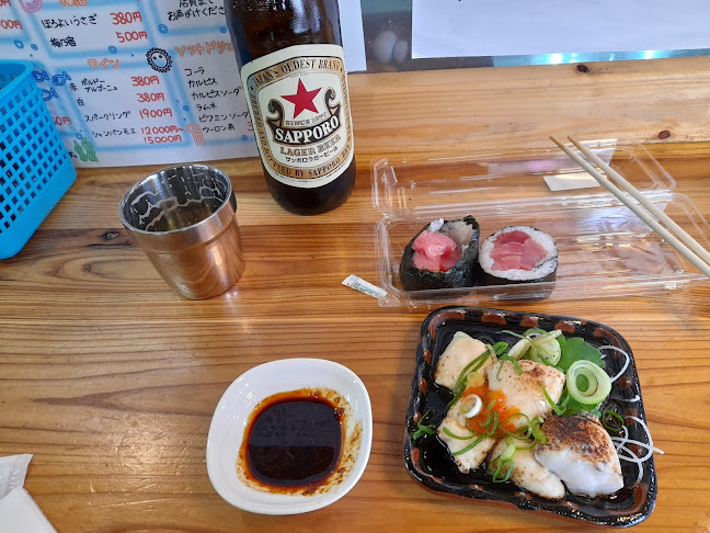 まぐろ問屋 - 大阪市