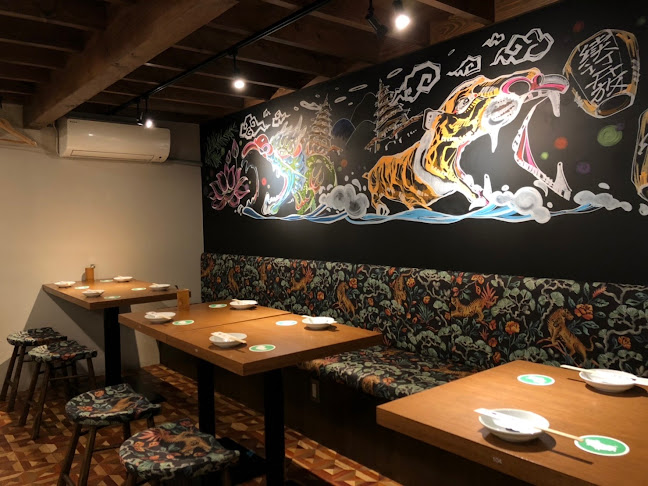 〒344-0067 埼玉県春日部市中央１丁目９−１７ 鶴屋第３ビル １階