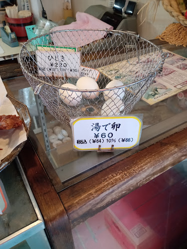 松風軒 - 沼津市