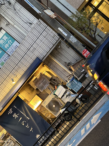 Comentarii opinii despre PIZZERIA HIRO