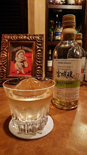 Comentarii opinii despre Bar Andante