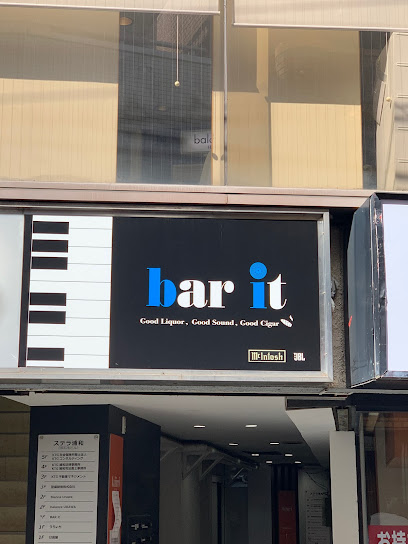 BAR it