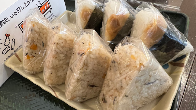 Comentarii opinii despre はなまるうどん マックスバリュとよみ店