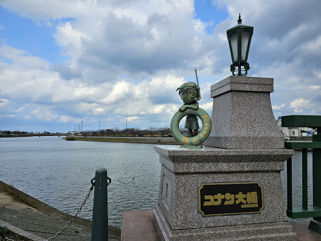 たなか - 飲食業