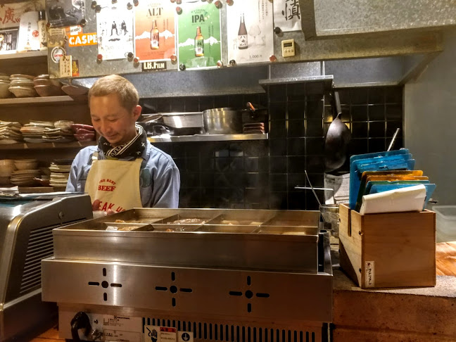 Comentarii opinii despre チドリアシ