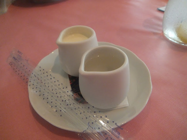 シェガーノ - 武蔵野市