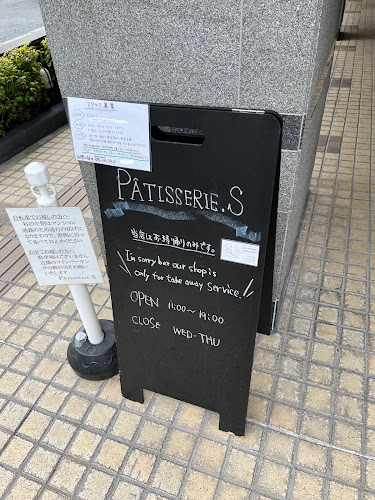 〒600-8433 京都府京都市下京区繁昌町３００−１ カノン室町四条 1F