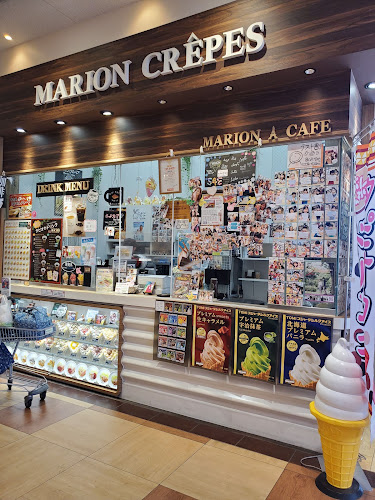 マリオンクレープ名古屋南店 - 飲食業