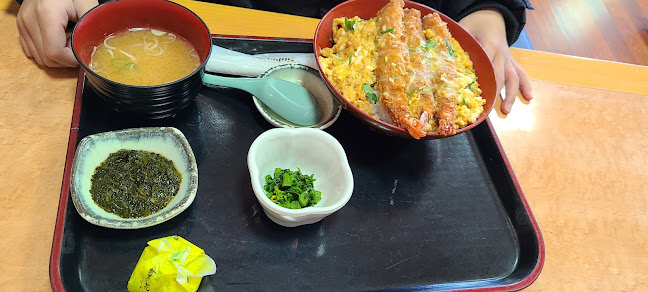 たてやま - 館山市