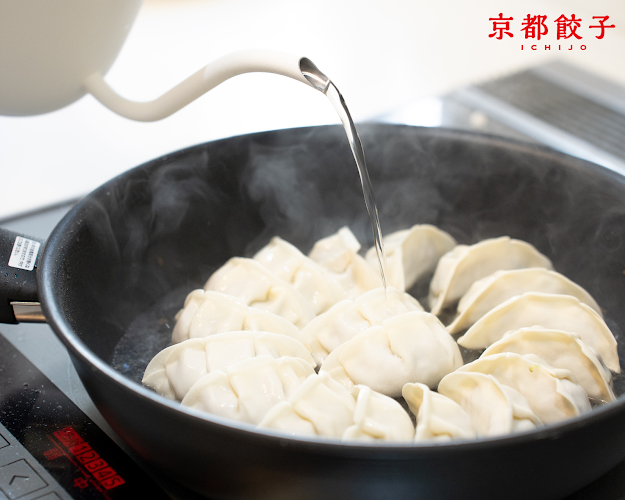 Comentarii opinii despre 京都餃子 一条 枚方市店