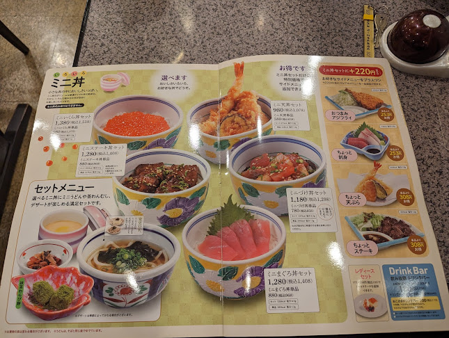 Opinii despre 和食レストラン 庄屋 ターミナルホテル店 în 長崎市 - 飲食業