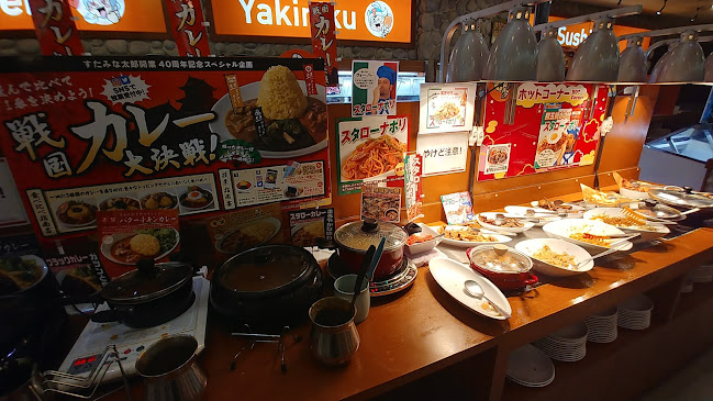 〒989-3212 宮城県仙台市青葉区芋沢権現森山１３−３０