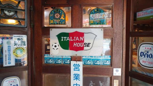 イタリアンハウス - 飲食業
