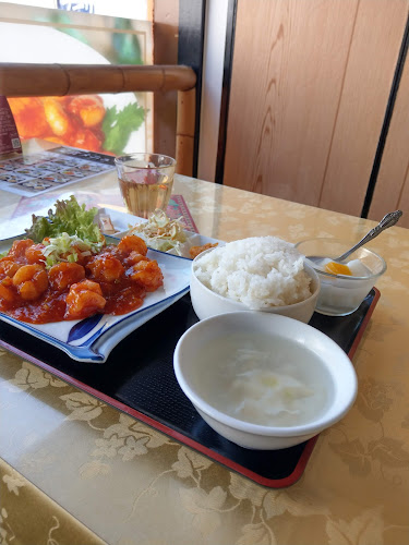 Comentarii opinii despre 祥園