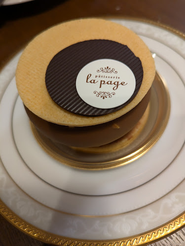 Opinii despre パティスリー ラパージュ în 市川市 - 飲食業