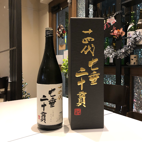 MARU•HI - 飲食業