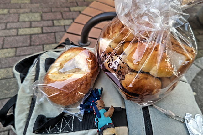 Opinii despre アンテンドゥ 海老名店 în 海老名市 - 飲食業