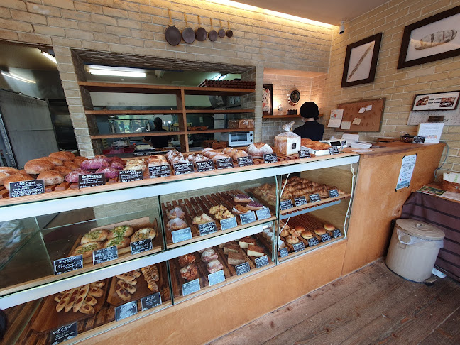 Pain de Kaito - 名護市